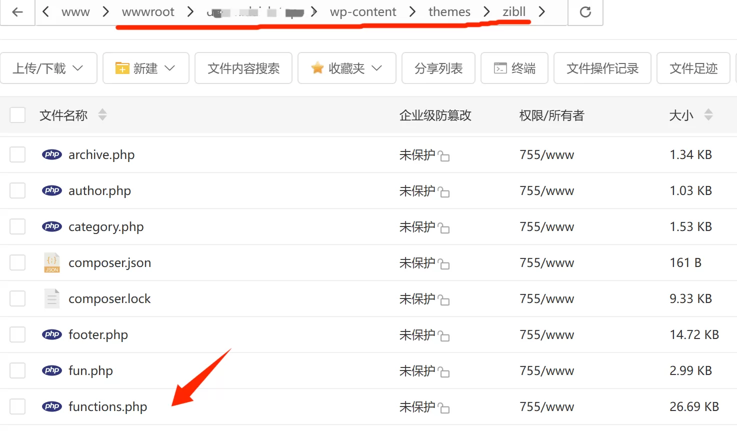 子比主题美化 – 新用户注册自动发送私信-极速鸭