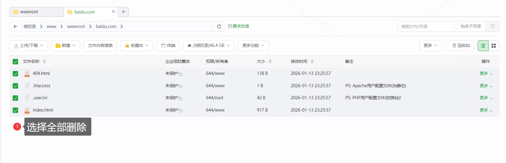 2025最新YPay_V189正版官方原版修复 + 源支付搭建教程-极速鸭 2025最新YPay_V189正版官方原版修复 + 源支付搭建教程-极速鸭